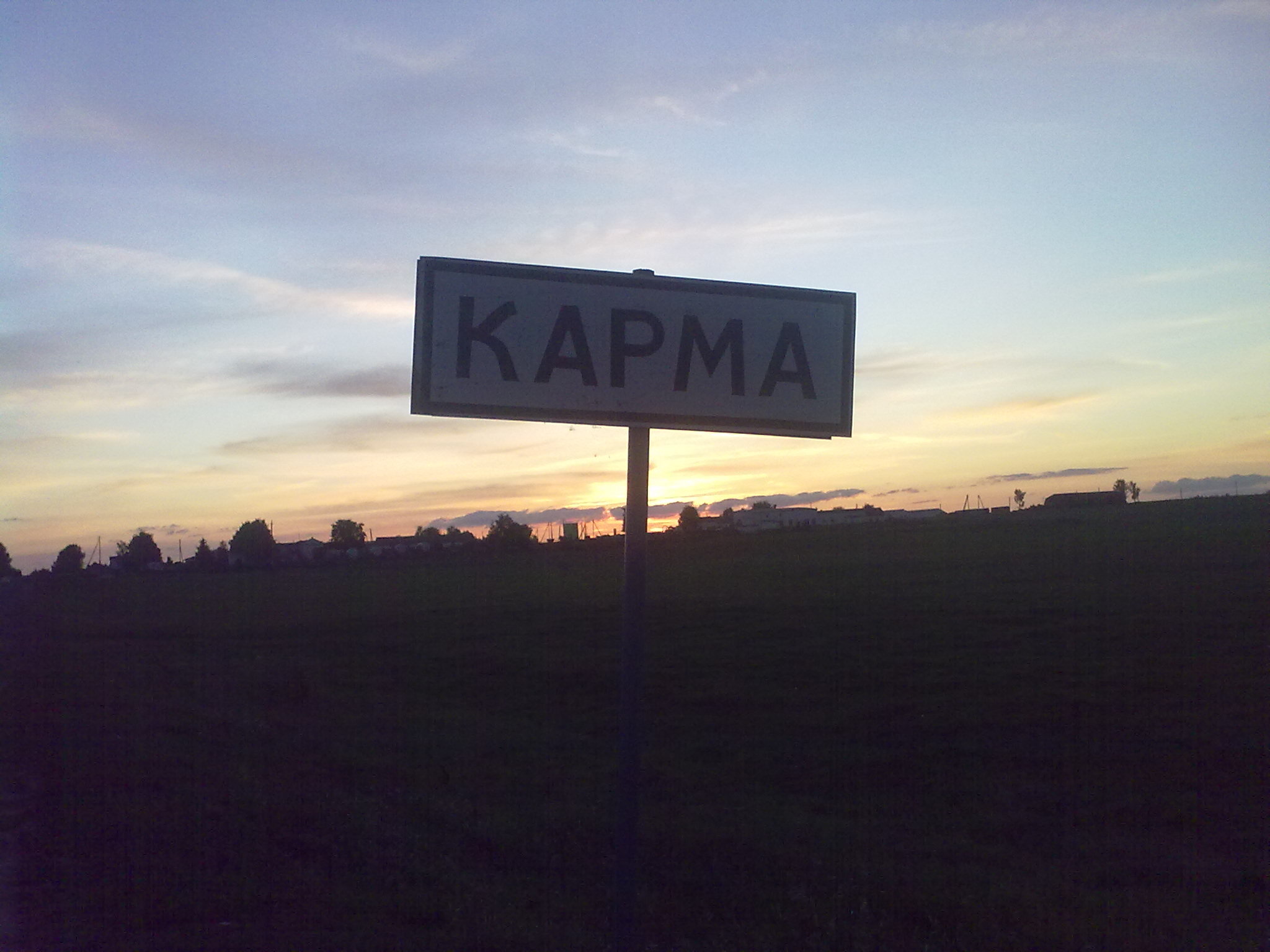 Road sign says "Karma"