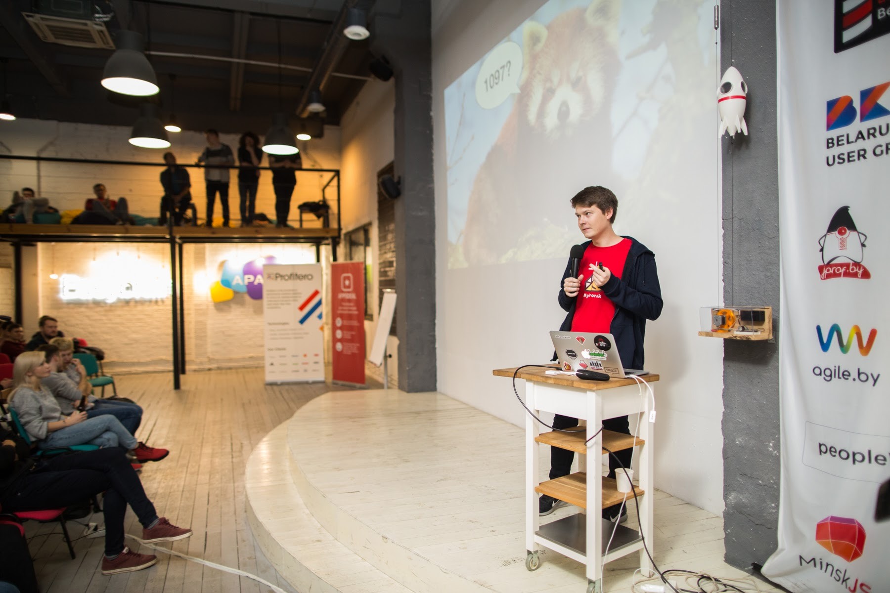 Dima is on stage on Minsk.rb in EventSpace